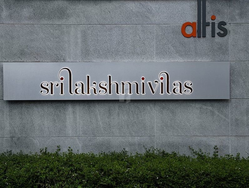 altis-sri-lakshmi-vilas-in-42-1622437893512