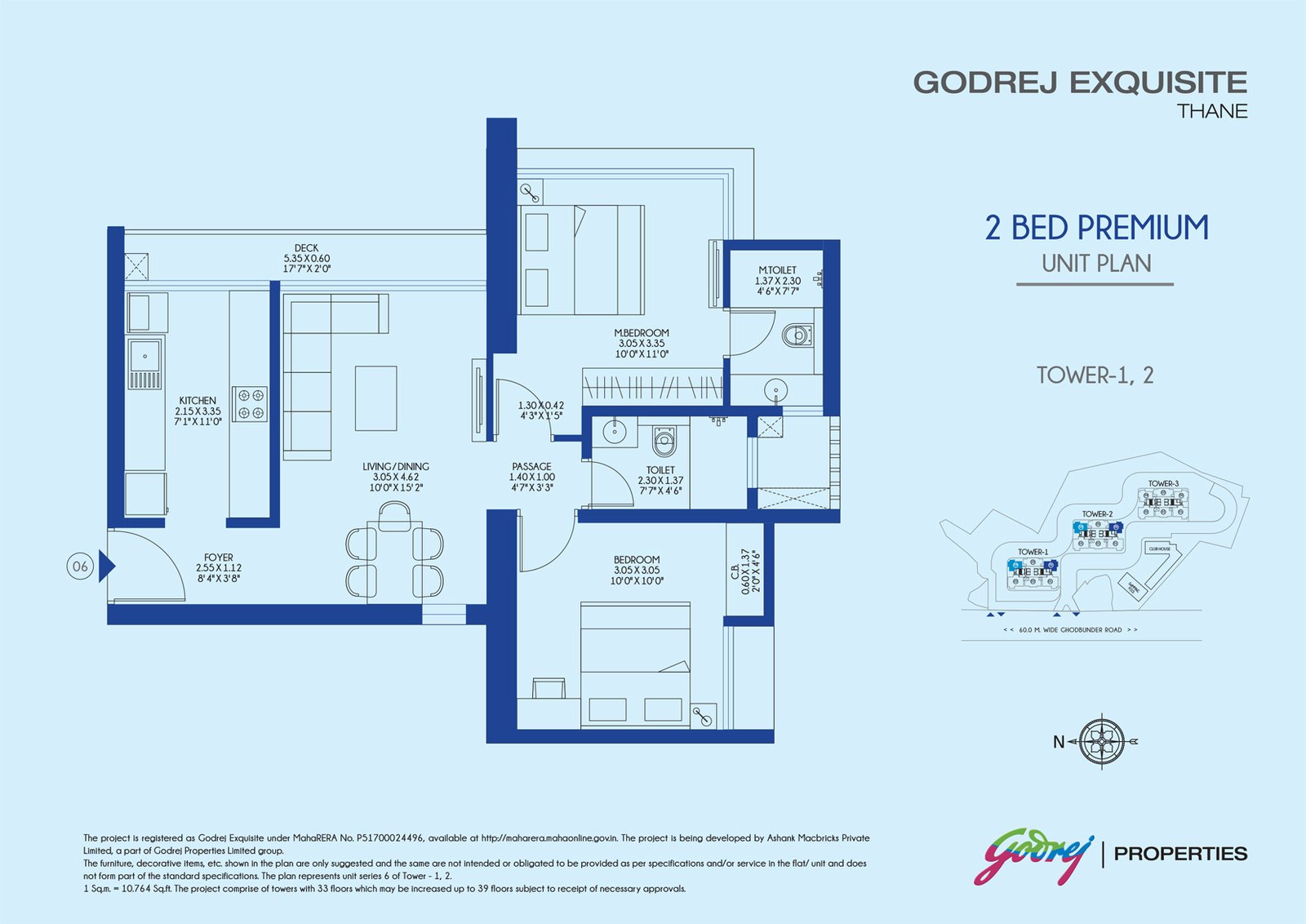 godrej_exquisite_2bhk_floor_plan